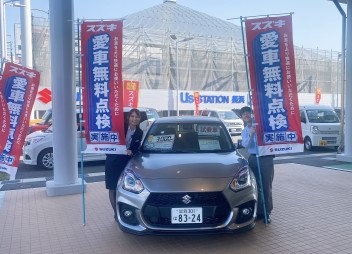 愛車無料点検実施中です☆